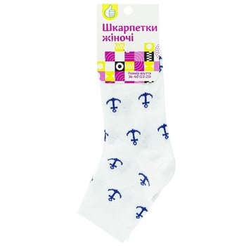 Pouce Anchor Women's Classic White Socks - buy, prices for Auchan - photo 1