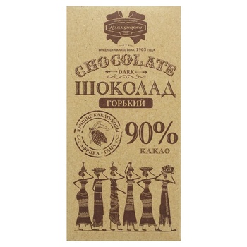 Шоколад Коммунарка горький 90% 85г - купить, цены на - фото 1