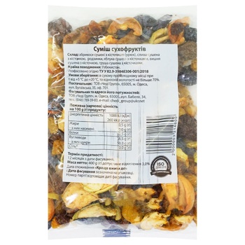 Dried Fruit Mix 400g - buy, prices for COSMOS - photo 1