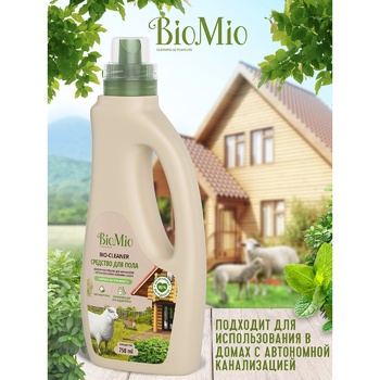 Средство для мытья полов BioMio  Bio-Floor Cleaner Мелисса с ионами серебра концентрат экологическое антибактериальное 750мл - купить, цены на NOVUS - фото 4