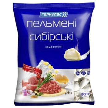Пельмені Геркулес Сибірські 800г - купити, ціни на Чудо Маркет - фото 1