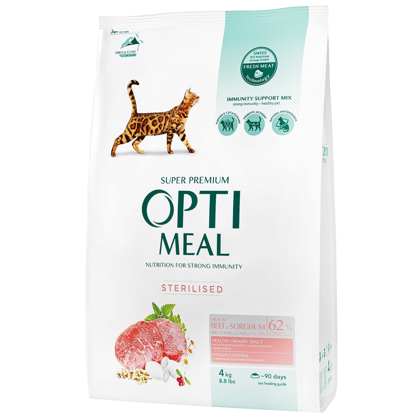 

Корм сухой Оptimeal Sterilised Говядина и Сорго для стерилизованных кошек 4кг