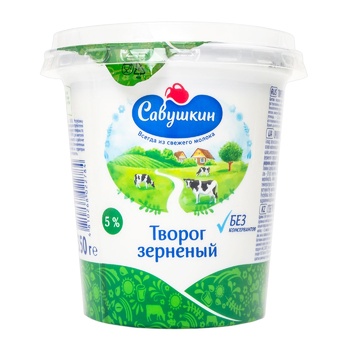 Savushkin 101 Grains+Cream Grained Curd 5% 350g - buy, prices for - photo 1