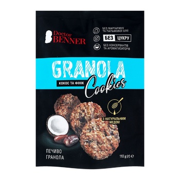 Doctor Benner Coconut and Date Fruit Granola Cookies 110g - buy, prices for METRO - photo 1