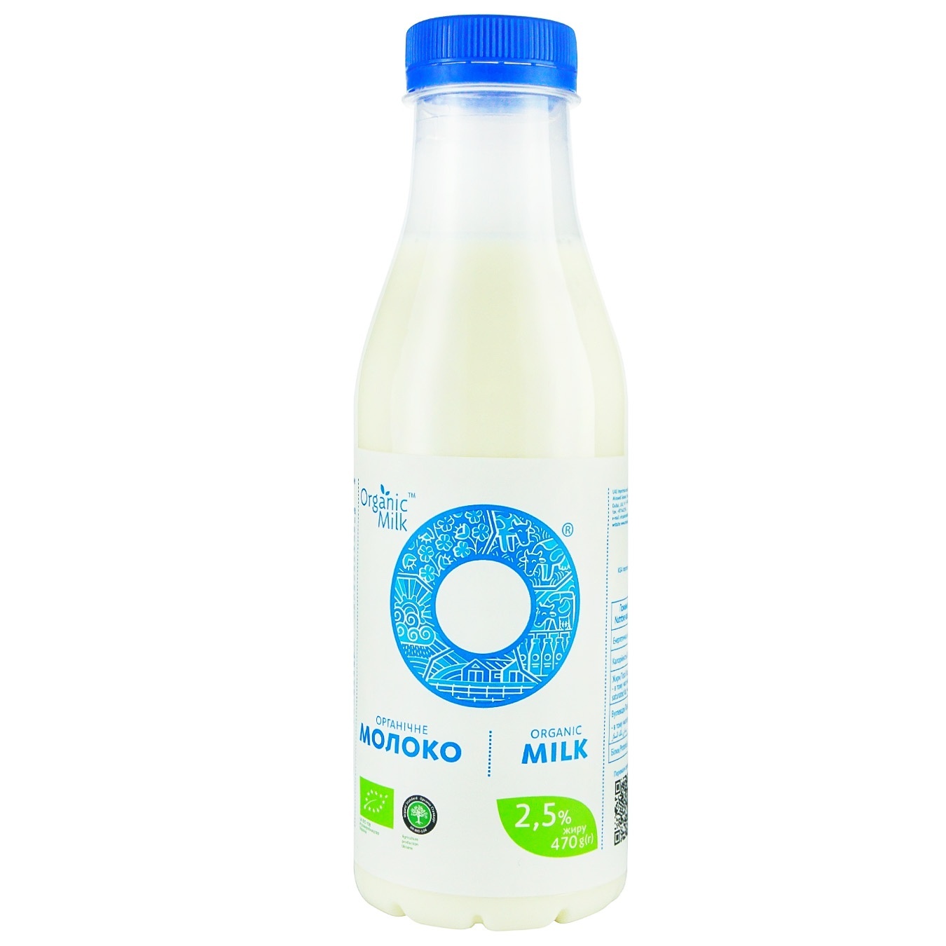 

Молоко Organic Milk органическое 2,5% 470г