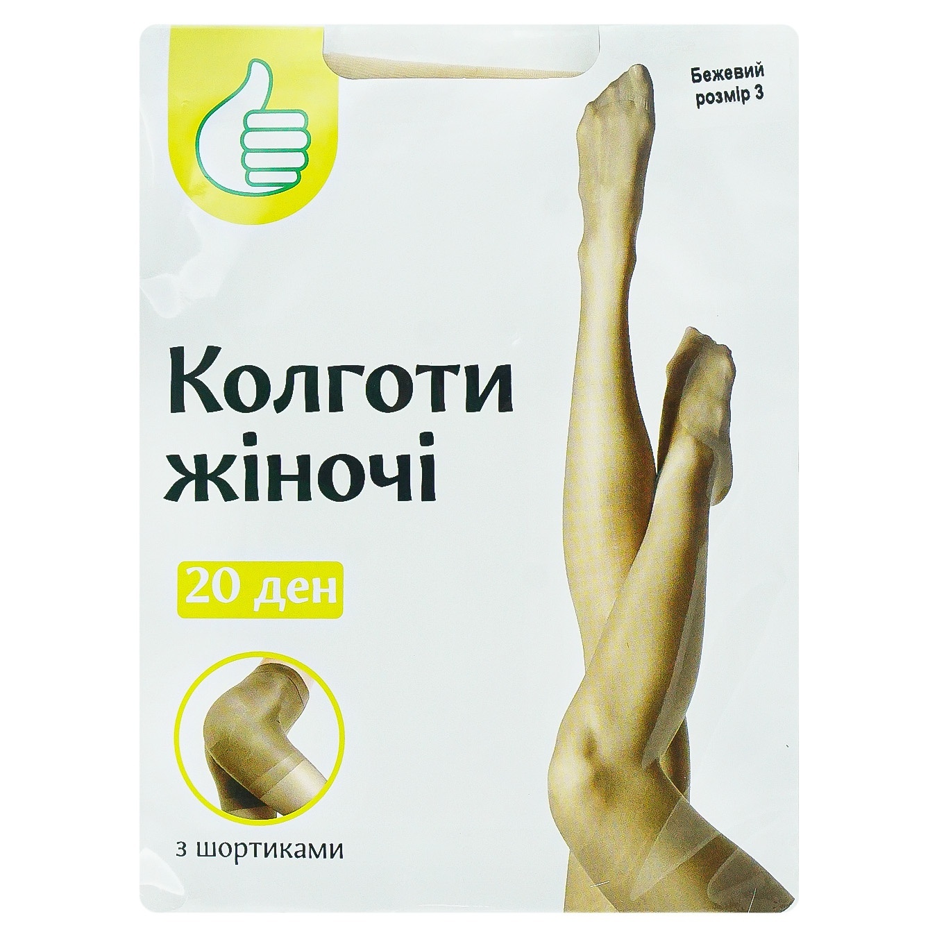 

Колготки Каждый День женские бежевые 20ден 3р