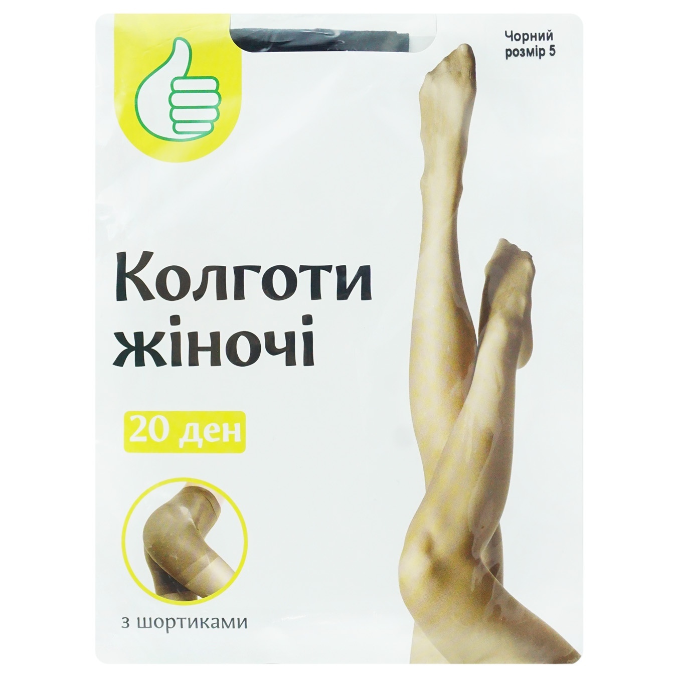 

Колготки Каждый День женские черные 20ден 5р