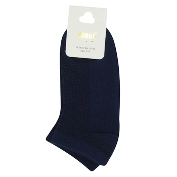 Arti Children's Socks for Boys 9-10years - buy, prices for Tavria V - photo 4