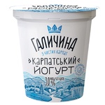 Galychyna Carpathian Sugar-Free Yogurt 3% 280g