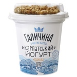 Йогурт Галичина Карпатский без сахара + гранола 3% 275г