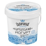 Galychyna Carpathian Sugar-Free Yogurt 3% 1kg