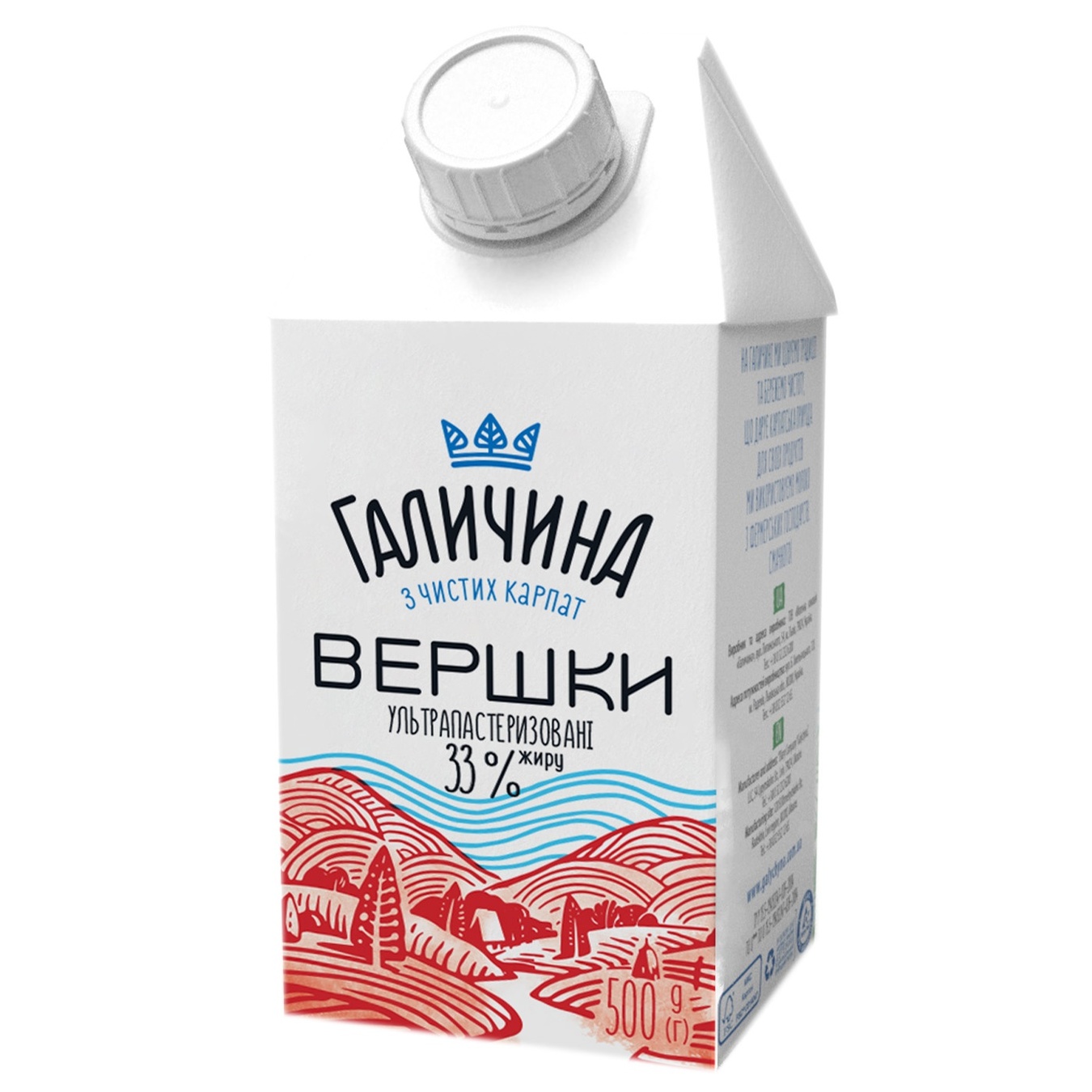 

Сливки Галичина ультрапастеризованные 33% 500г