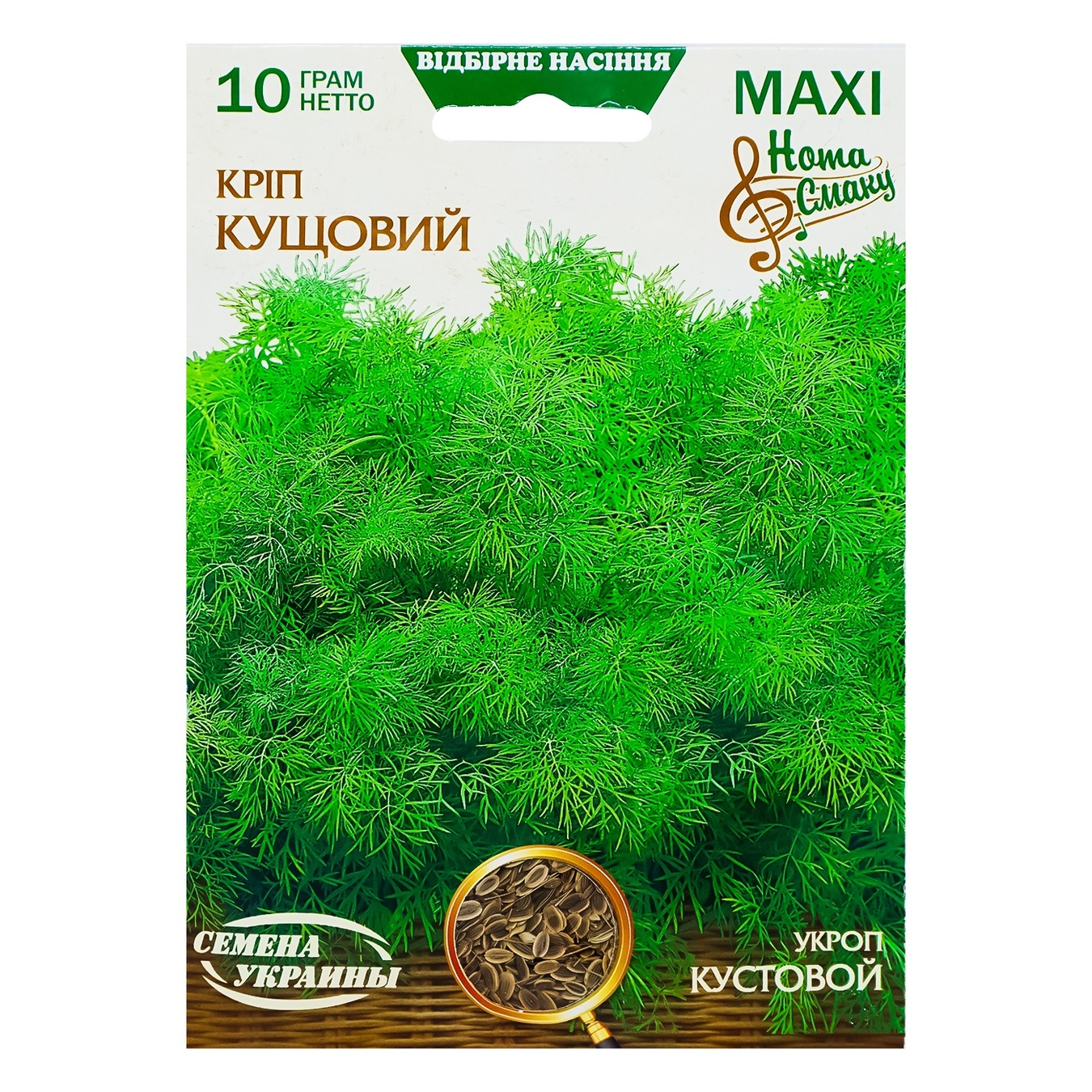 

Семена Семена Украины Maxi Укроп в ассортименте