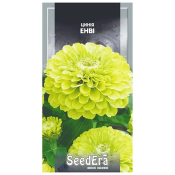 Seedera Zinnia Flowers Elegant Envy Seeds 0.5g