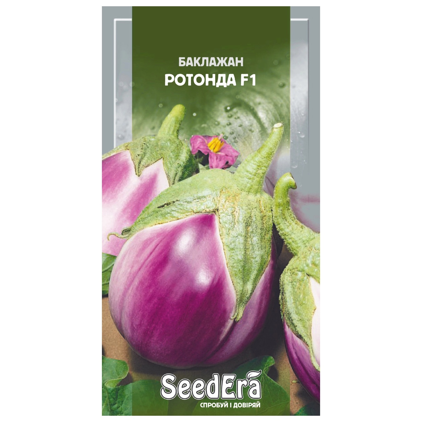 

Семена Seedera Баклажан Ротонда F1 0,3г