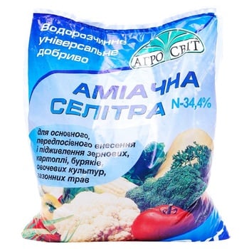 Agrosvit Ammonium Nitrate 2kg - buy, prices for Auchan - photo 1