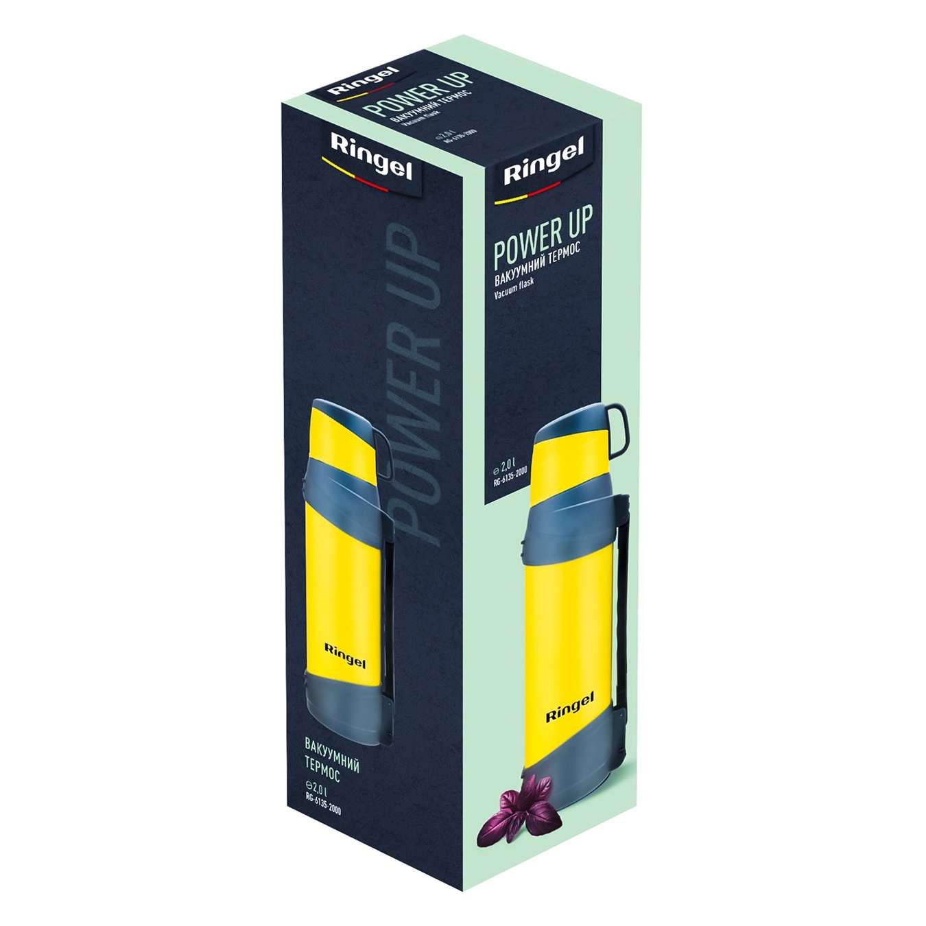 

Термос Ringel Power UP 2л