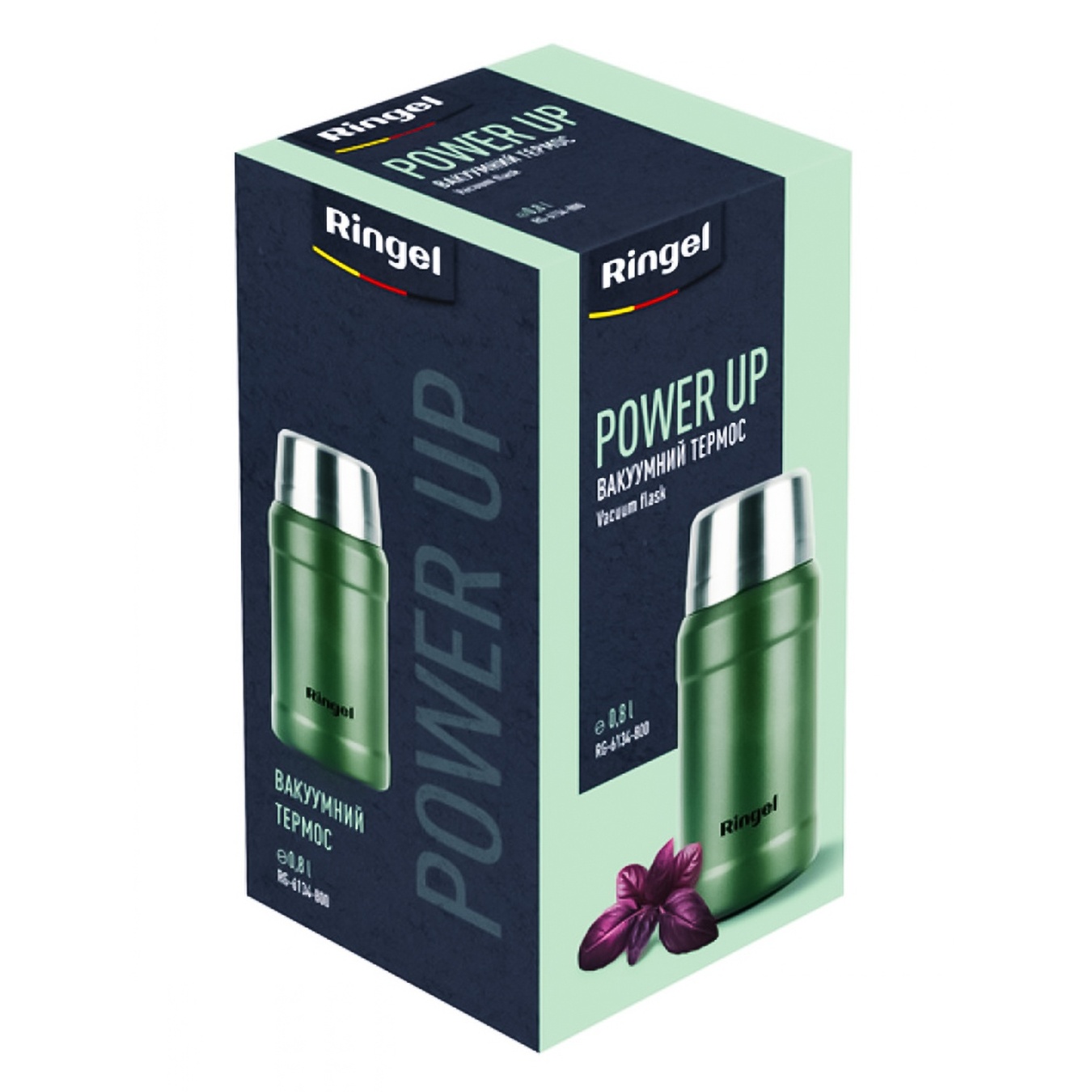 

Термос Ringel Power UP 0,8л