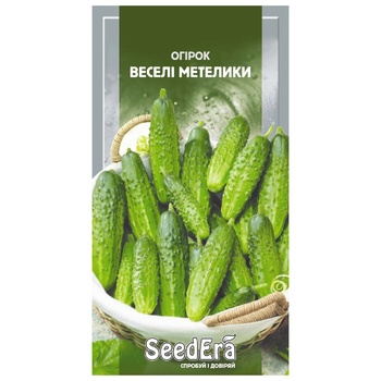 Семена Seedera Огурец Веселые бабочки 0,5г