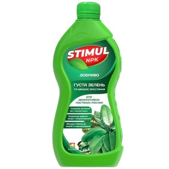 Stimul NPK Fertilizer for Ornamental and Deciduous Plants 500ml - buy, prices for Auchan - photo 1