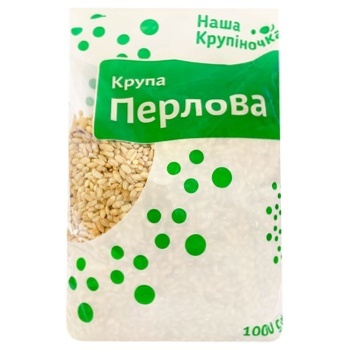 groats nasha krupinochka 1000g Ukraine - buy, prices for - photo 1