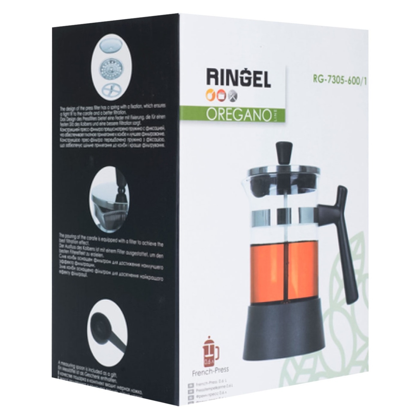 

Френч-пресс Ringel Oregano черный 0,6л