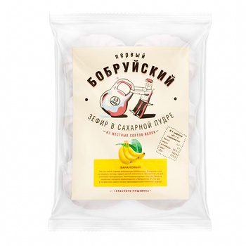 Зефір Перший Бобруйський Банановий 250г - купити, ціни на - фото 1