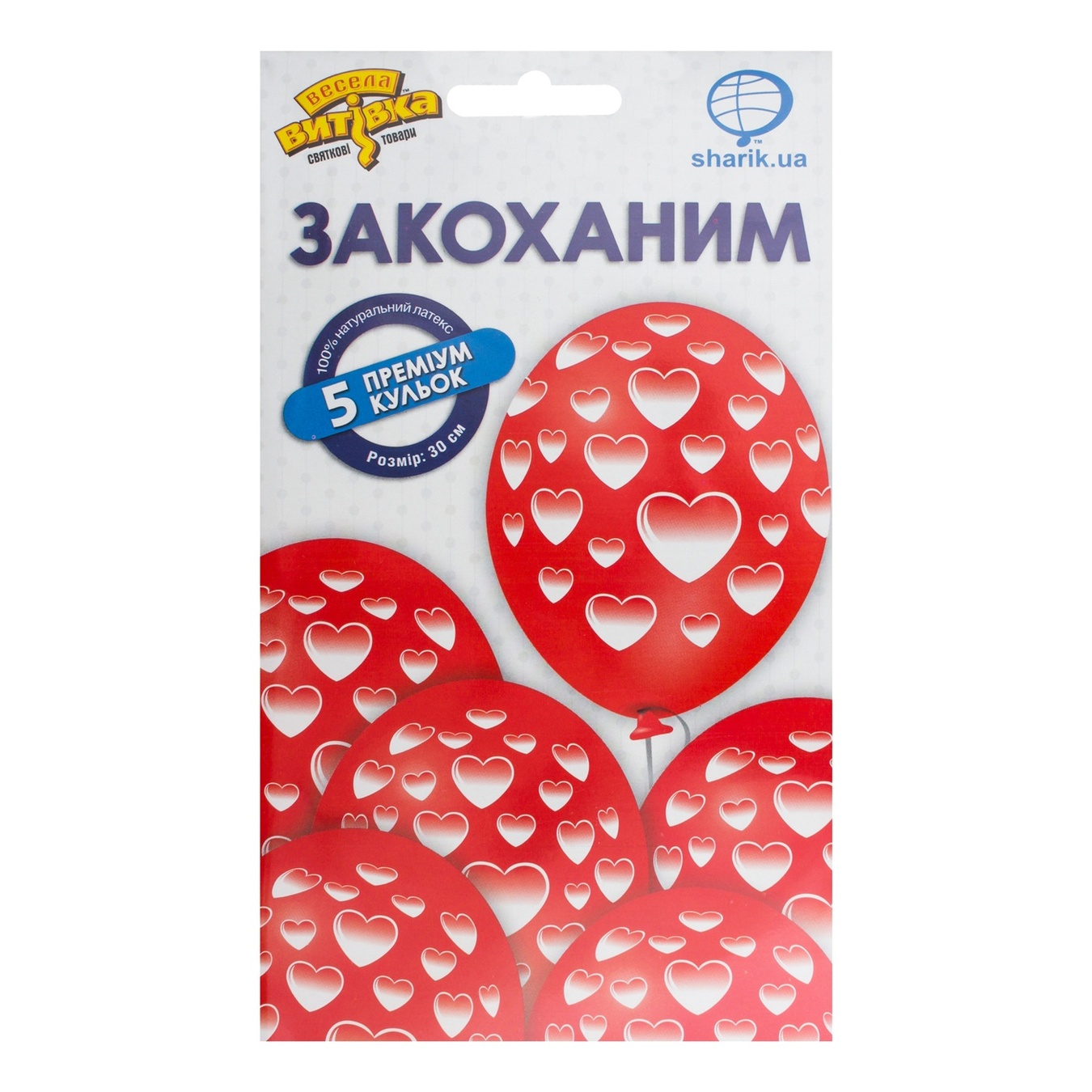 

Набор латексных шаров Веселая Затея сердце 5шт