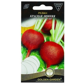 Семена Golden Garden Редька красная зимняя 2г