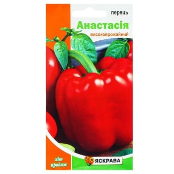 Насіння Яскрава Перець Анастасiя 0,3г - купити, ціни на Auchan - фото 1