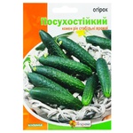 Yaskrava Cucumber Drought-resistant Seeds 5g