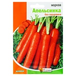 Yaskrava Carrot Orange Seeds 15g