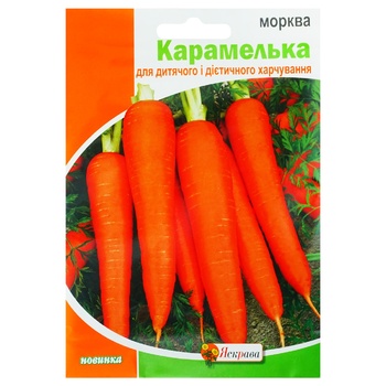 Насіння Яскрава Морква Карамелька 15г - купити, ціни на - фото 1