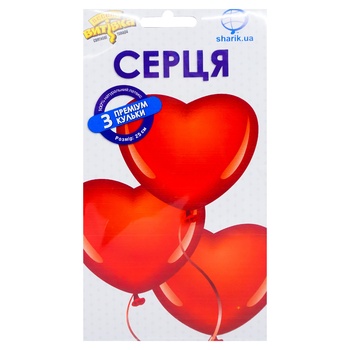 Veselaya Zateya Red Heart Set of Latex Balloons 3pcs - buy, prices for NOVUS - photo 1