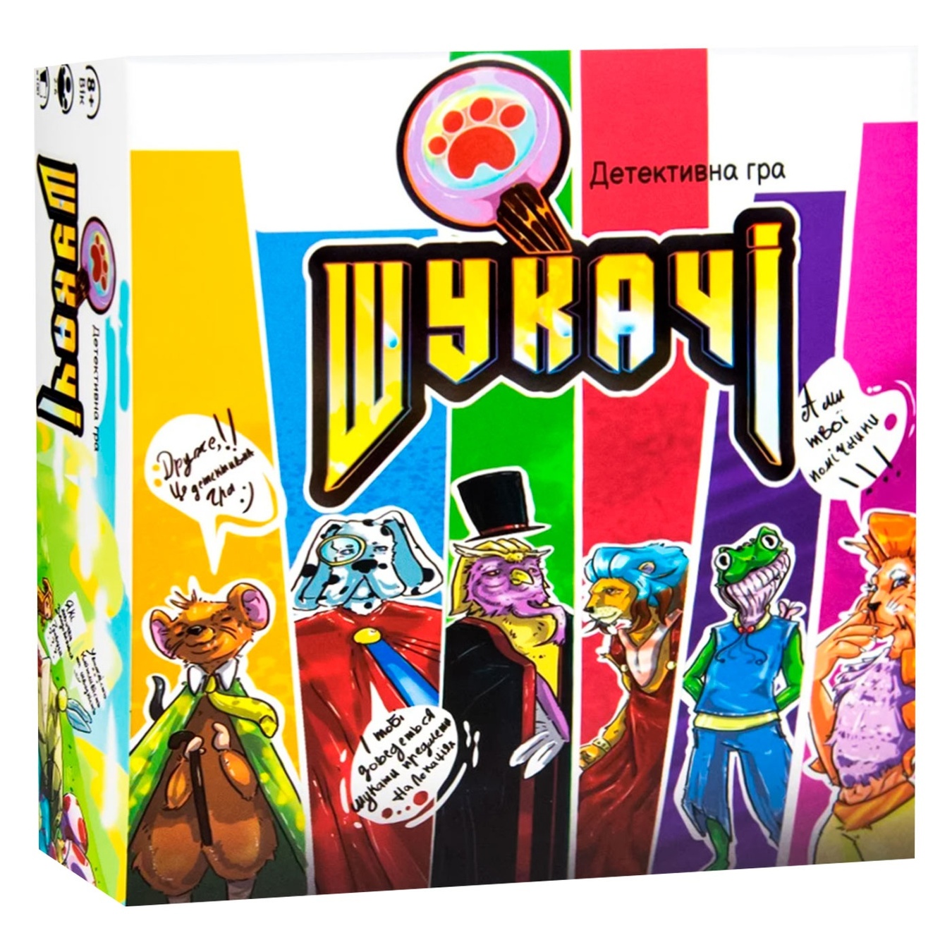 

Игра Strateg Искатели настольная