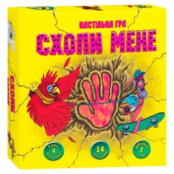 Strateg Grab Me Table Game - buy, prices for Ideal - photo 2