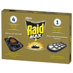 Raid Max Bait from cockroaches 4 baits + 1 breeding controller