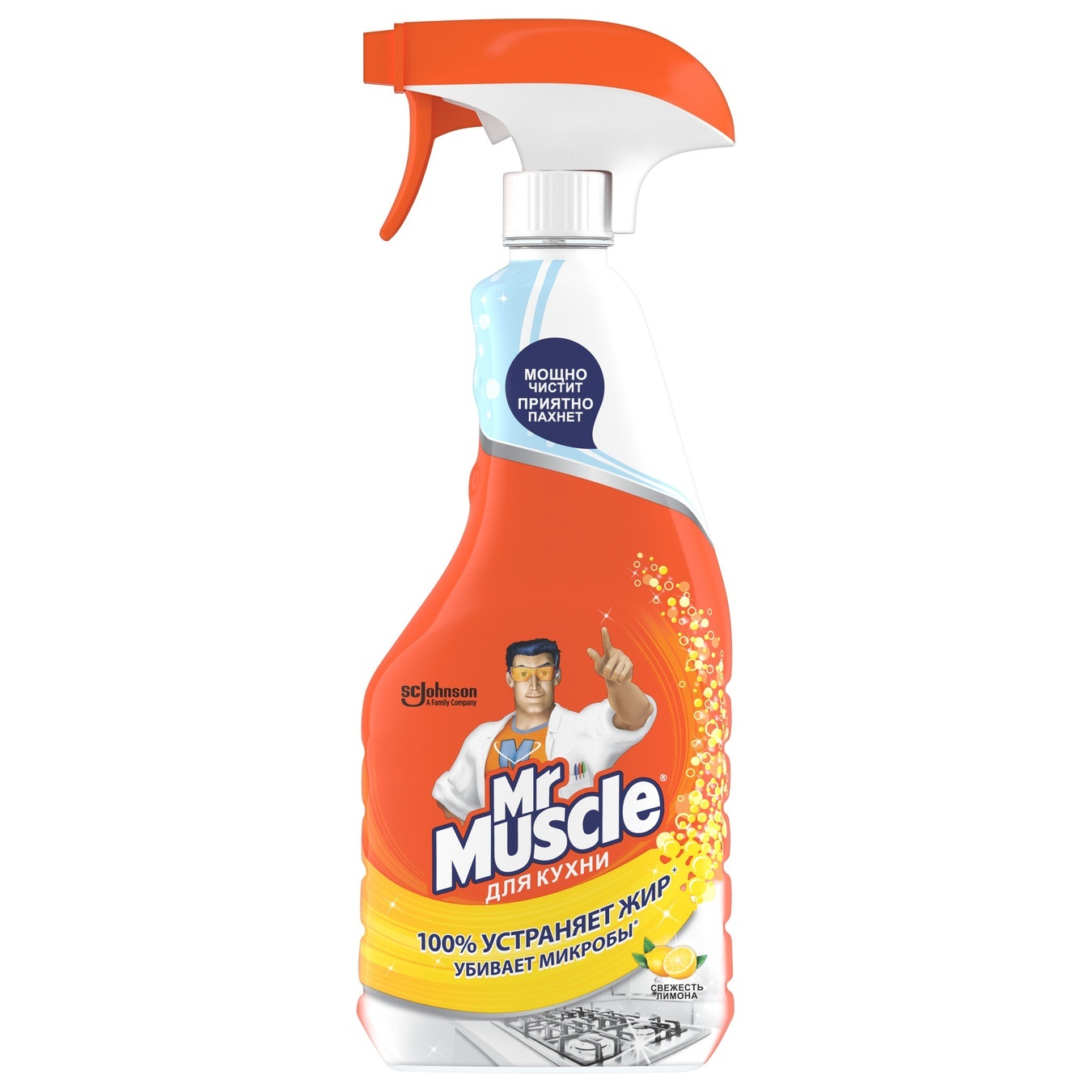 

Средство Mr.Muscle Свежесть лимона для кухни 450мл