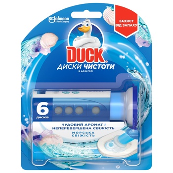 Диски чистоты Duck Морская свежесть 6шт - купить, цены на Auchan - фото 1