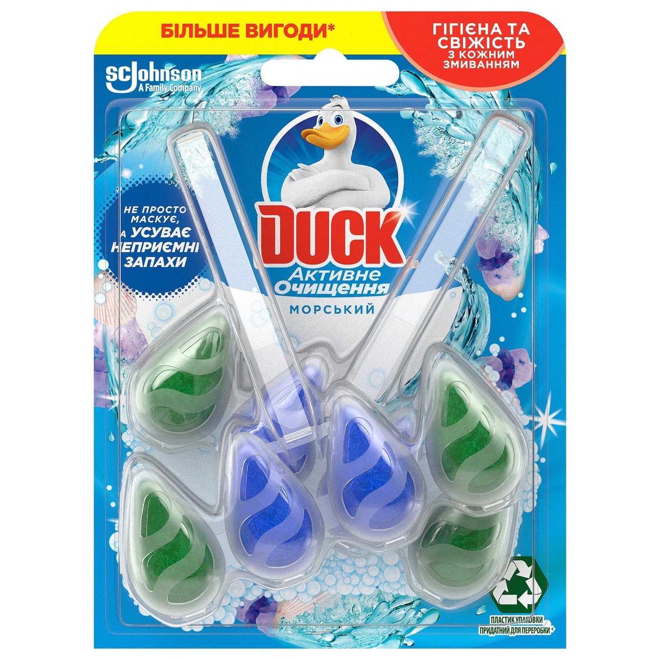 

Средство для чистки туалета Duck Морской двойной 77,2г