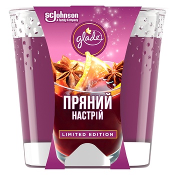 Glade Spicy Mood Candle 129g - buy, prices for Auchan - photo 1