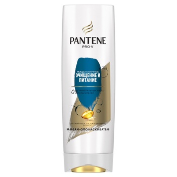 Бальзам-ополаскиватель Pantene Pro-V Мицеллярное очищение и питание 360мл - купить, цены на METRO - фото 1