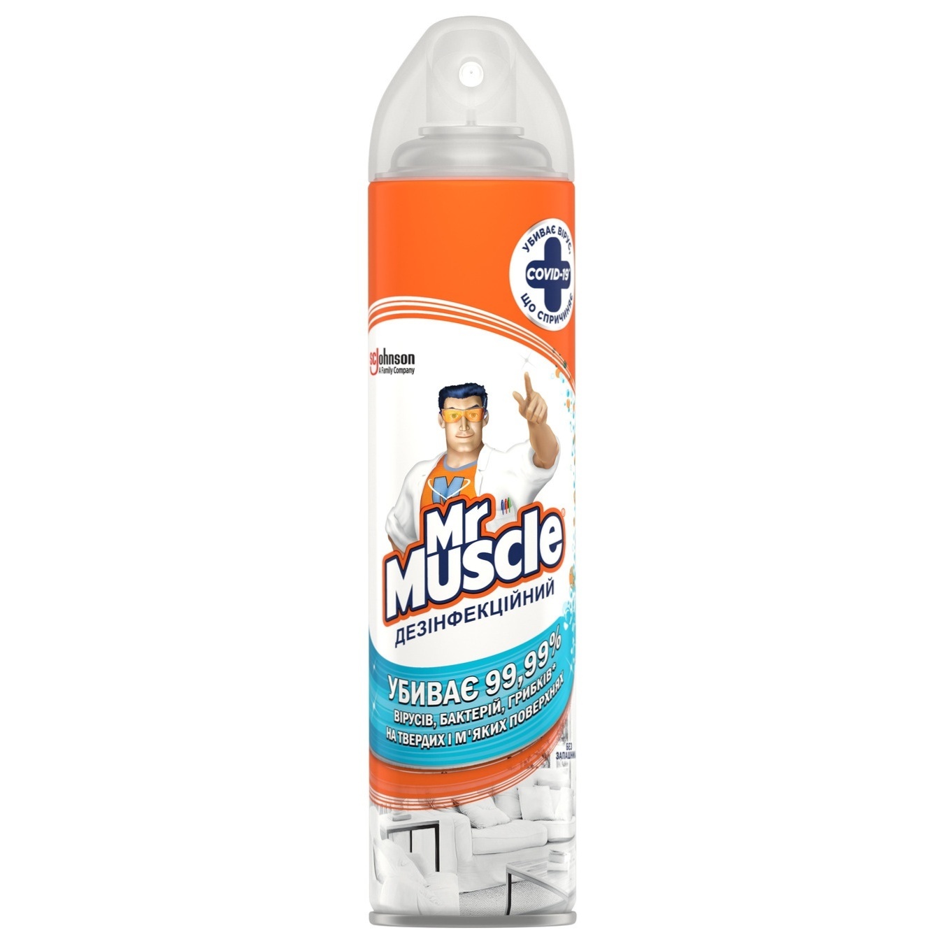 

Средство Mr.Muscle дезинфицирующее без аромата 300мл