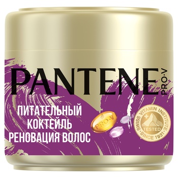 Маска для волос Pantene Pro-V Питательный коктейль 300мл - купить, цены на Auchan - фото 1