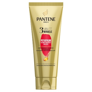 Бальзам-ополіскувач Pantene Minute Miracle Регенерація освітленого волосся 200мл - купити, ціни на МегаМаркет - фото 1