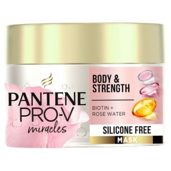 Pantene Pro-V Miracles Body and Strength Hair Mask 160ml - buy, prices for METRO - photo 1