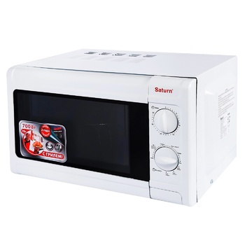 Microwave oven Saturn China