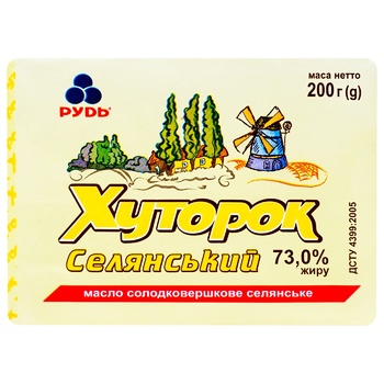 Масло Рудь Хуторок Селянський солодковершкове 73% 200г - купити, ціни на Auchan - фото 2