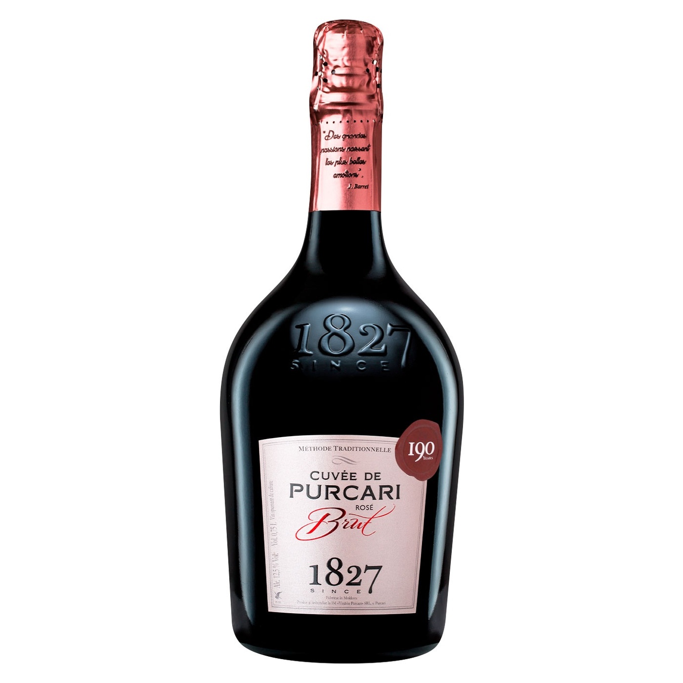

Вино игристое Cuvee de Purcari Brut Rose розовое 12,5% 0.75л