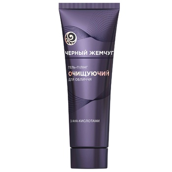 Black Pearl Cleansing Gel-peeling for Face 72ml - buy, prices for Auchan - photo 1